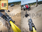 Шакл WARN EPIC HYPERLINK серый Шакл WARN EPIC HYPERLINK серый